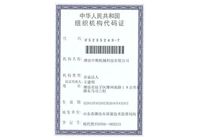 乐动在线