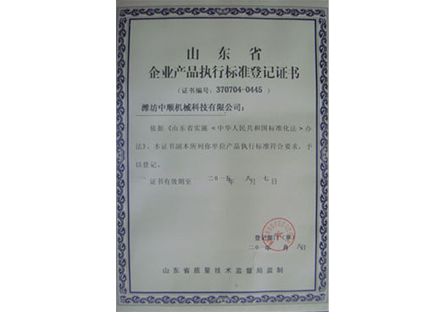 乐动在线