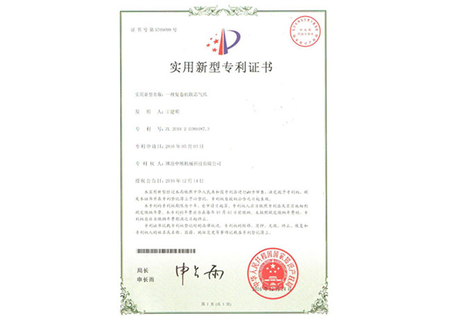 乐动在线
