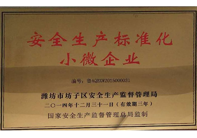 乐动在线