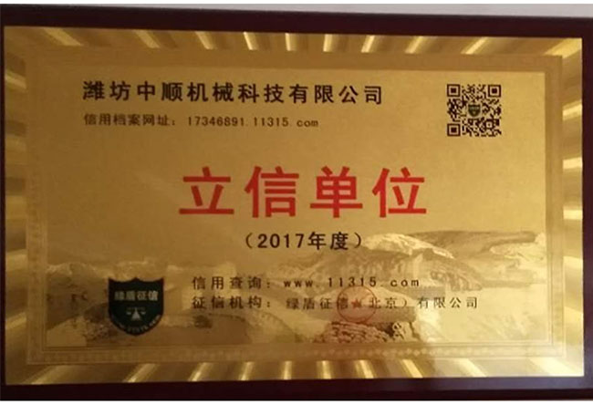 乐动在线