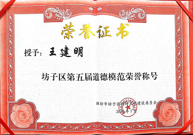 乐动在线