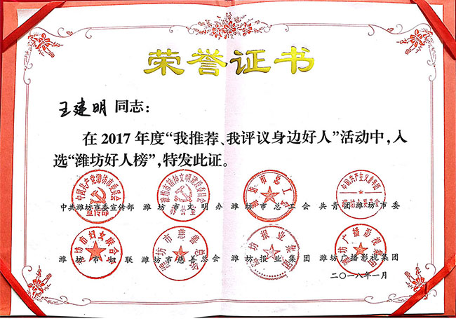 乐动在线