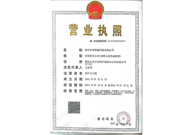 乐动在线