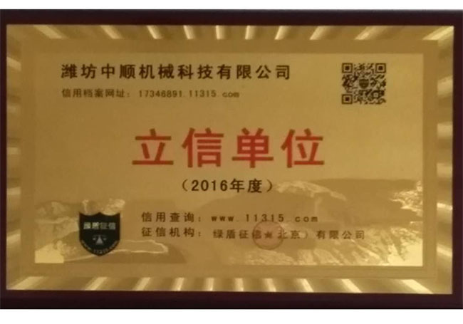 乐动在线